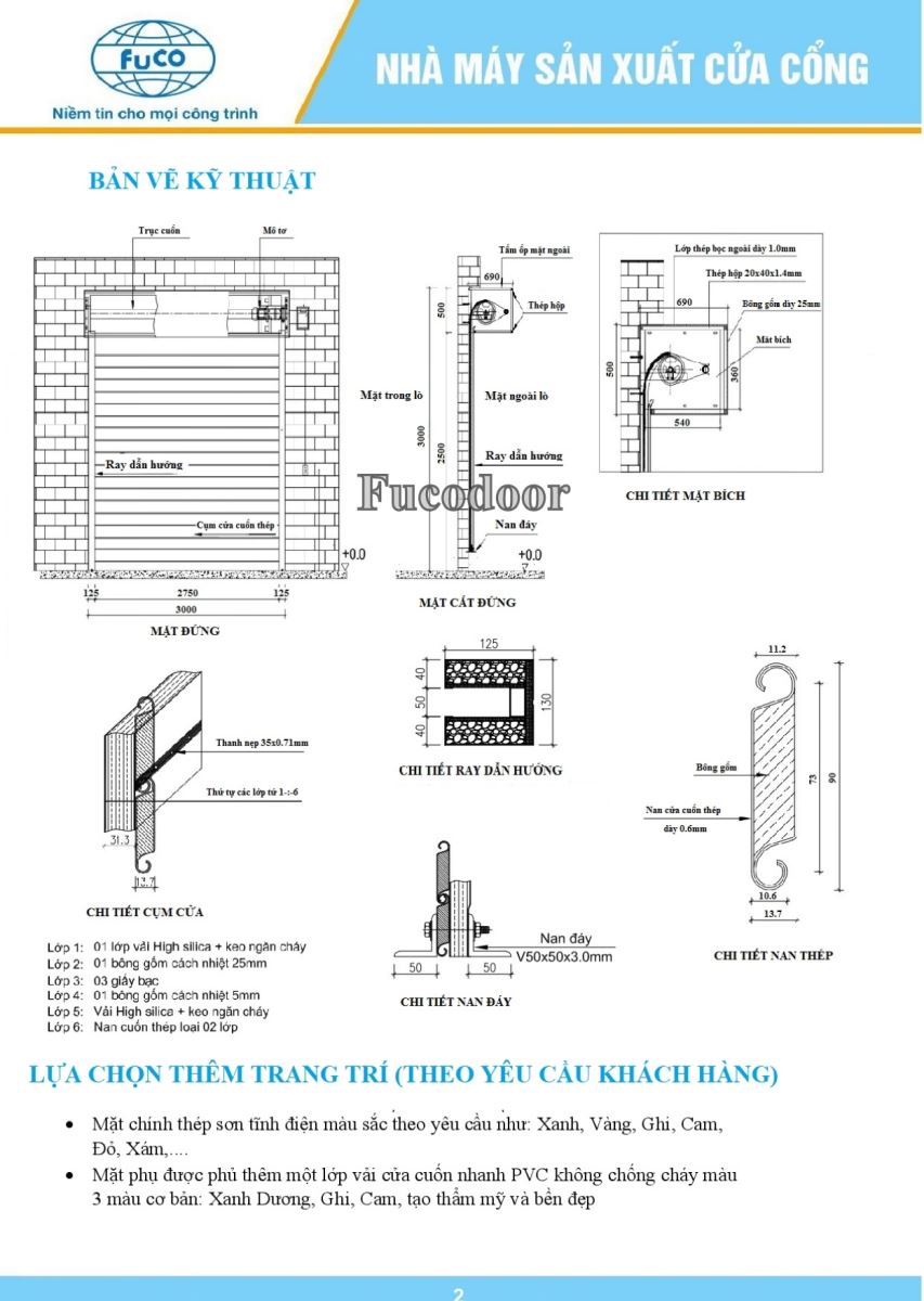 chống cháy cách nhiệt EI15, cửa cuốn ngăn cháy EI30, cửa cuốn ngăn cháy, chống cháy cách nhiệt EI45, cửa cuốn ngăn cháy, chống cháy cách nhiệt EI60, cửa cuốn ngăn cháy EI70