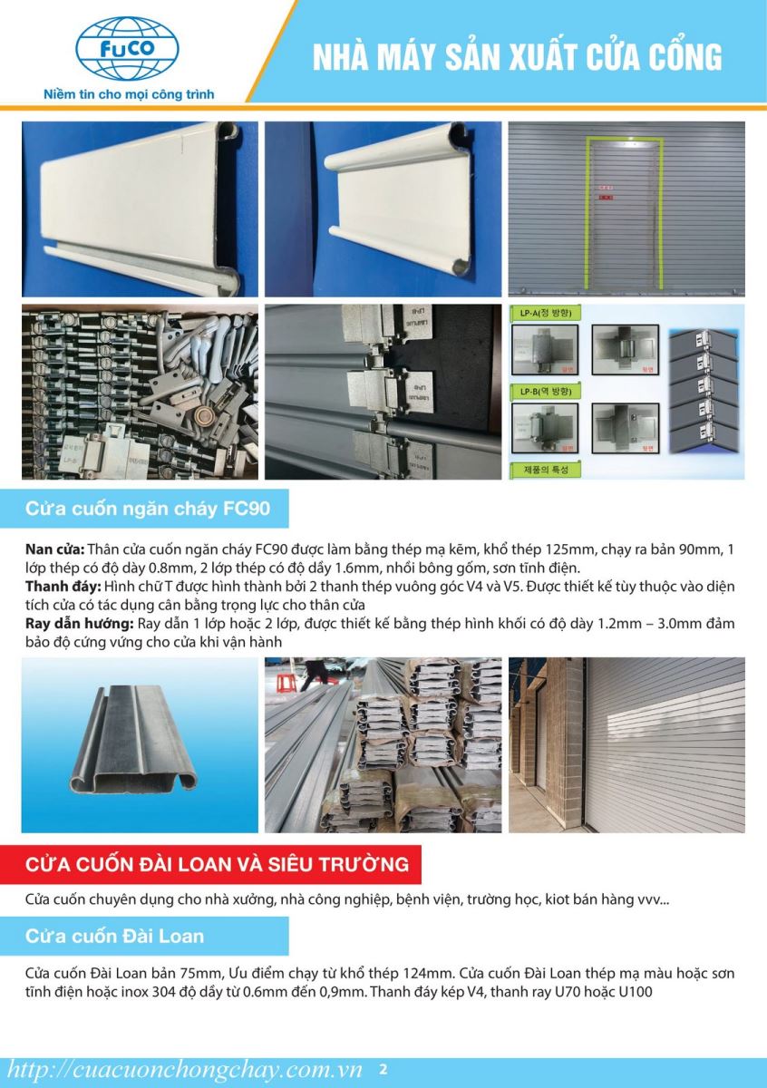catalogue cửa cuốn